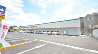 スギ薬局　針崎店の駐車場