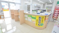 スギ薬局　針崎店の受付/カウンター