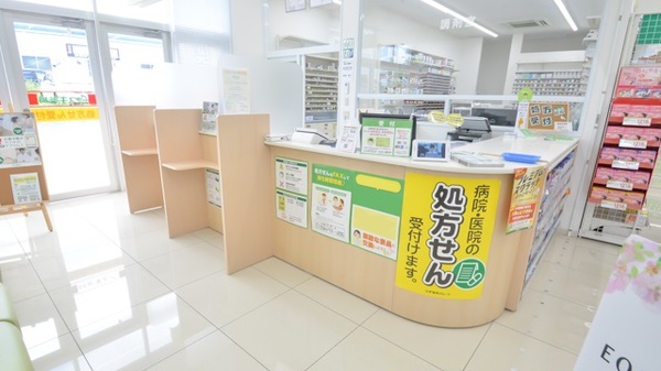 スギ薬局　針崎店の受付/カウンター