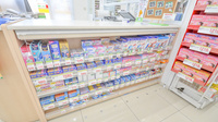スギ薬局　針崎店の一般医薬品