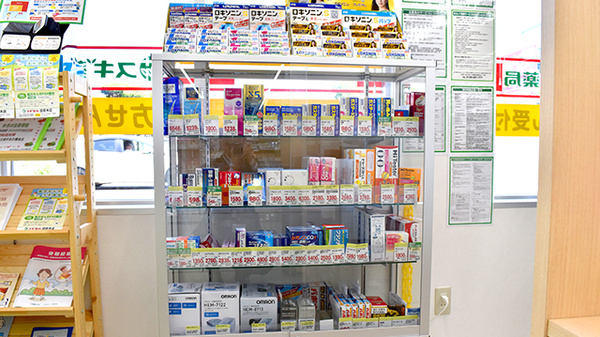スギ薬局　田原本店の一般医薬品