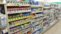 スギ薬局　田原本店の雑貨品