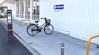 スギ薬局　田原本店の駐輪場