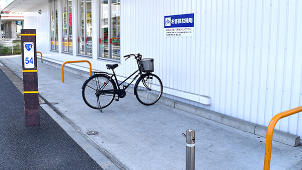 スギ薬局　田原本店の駐輪場