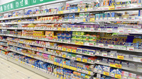 スギ薬局　高石駅前店の一般医薬品