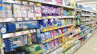 スギ薬局　高石駅前店の雑貨品