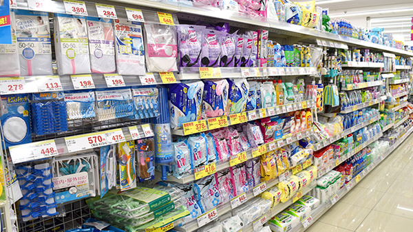 スギ薬局　高石駅前店の雑貨品