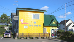 たかき薬局の外観