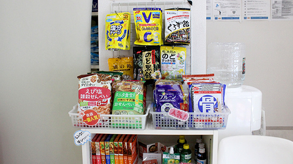 健康食品