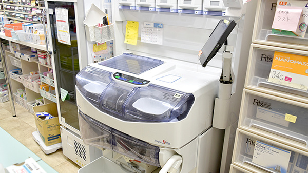 調剤器具