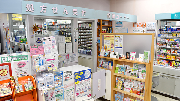 受付/カウンター