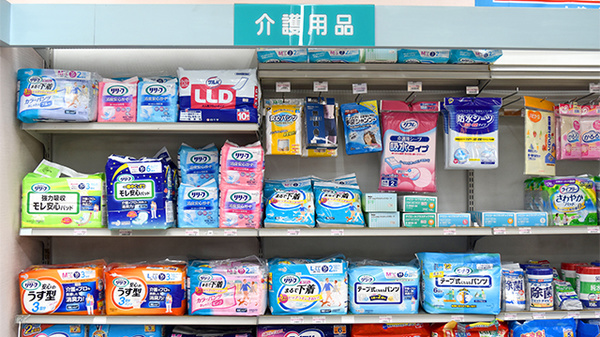 介護用品