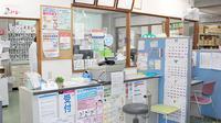ひたちなか薬局の受付/カウンター
