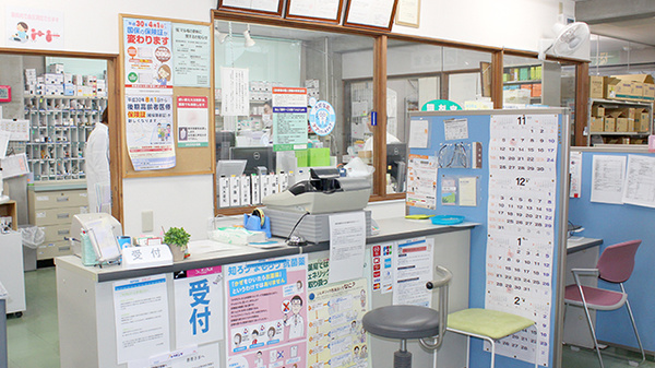 ひたちなか薬局の受付/カウンター