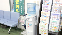 ひたちなか薬局のフリーサービス