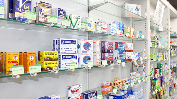 ひたちなか薬局の一般医薬品