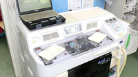 ひたちなか薬局の調剤器具
