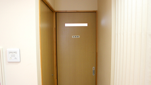 なりさわ西調剤薬局のお手洗い
