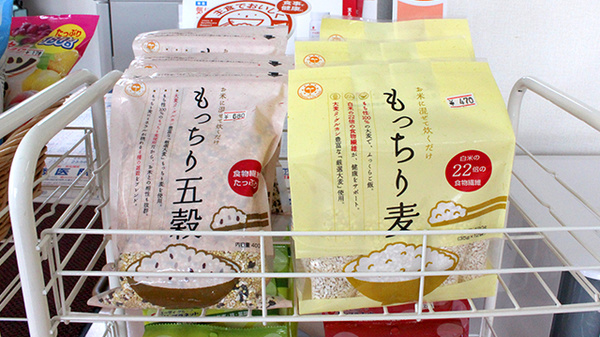 健康食品