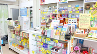 品川薬局の受付/カウンター