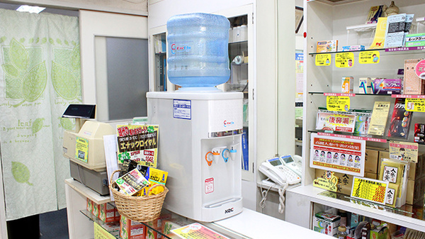 品川薬局のフリーサービス