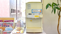 ほりの薬局瓶山店のフリーサービス