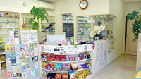 ほりの薬局瓶山店の受付/カウンター
