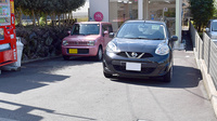 ほりの薬局瓶山店の駐車場