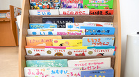 エイト薬局　おおの店のキッズ用品