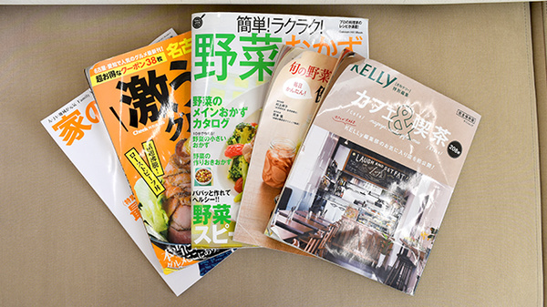 書籍