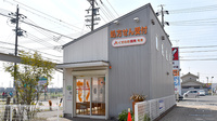 くすのき薬局　毛受の外観