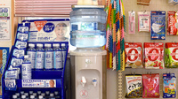 くすのき薬局　萩原のフリーサービス