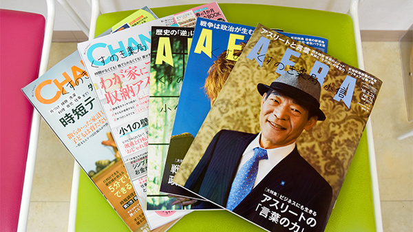 くすのき薬局　小信の書籍