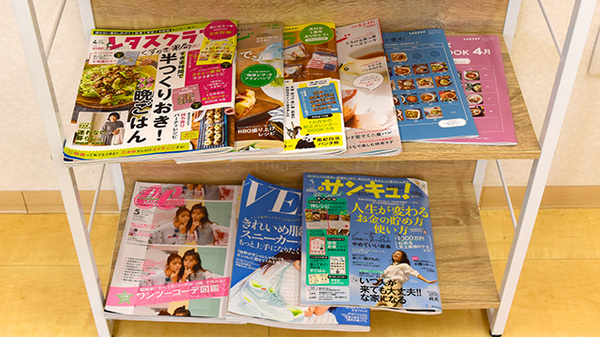 書籍