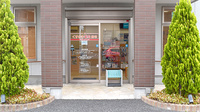 くすのき薬局　開明の入口