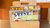 くすのき薬局　苅安賀の書籍