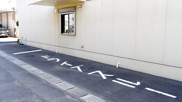 くすのき薬局　苅安賀のドライブスルー