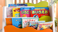 くすのき薬局　馬引のキッズ用品