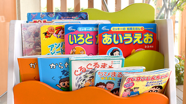 くすのき薬局　馬引のキッズ用品