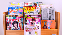 くすのき薬局　野口の書籍
