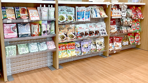 健康食品