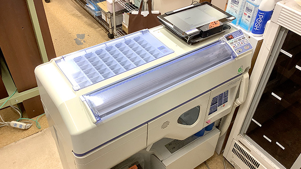 調剤器具