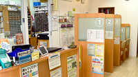 しんわ薬局日野店の受付/カウンター