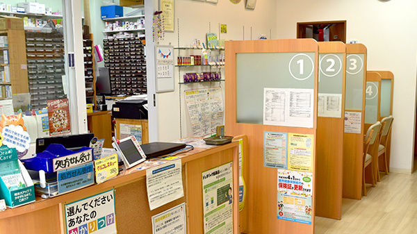 しんわ薬局日野店の受付/カウンター