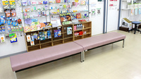 しんわ薬局厚木店の待合スペース
