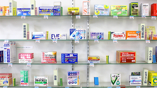 しんわ薬局厚木店の一般医薬品