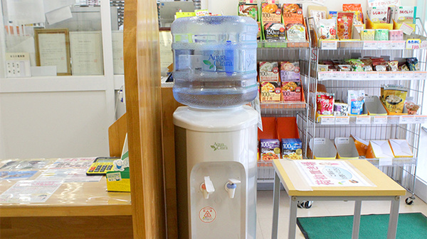 しんわ薬局厚木店のフリーサービス