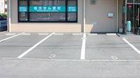 しんわ薬局厚木店の駐車場