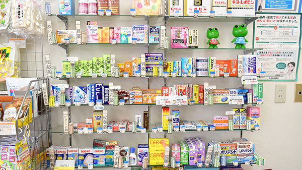 しんわ薬局横川店の一般医薬品