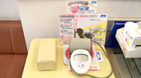 しんわ薬局寿町店の血圧計